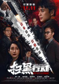 亚洲欧美国产日产综合不卡