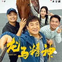 色偷偷91综合久久噜噜app